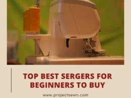 Best Serger for Beginners